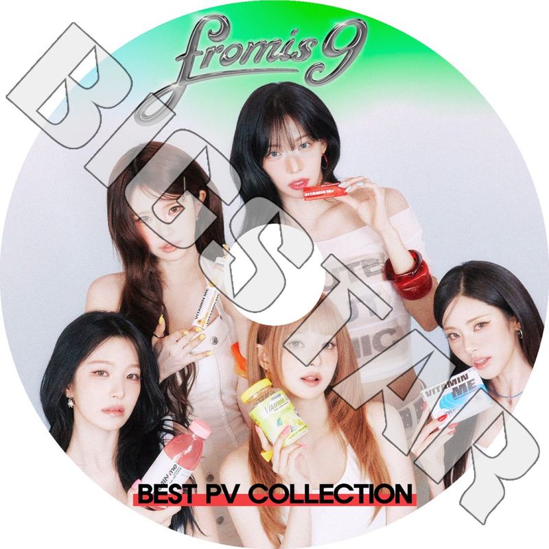K-POP DVD Fromis_9 2026 BEST PV - Vitamin ME White Memories LIKE YOU BETTER Supersonic #menow Stay This Way DM Talk & Talk WE GO Feel Good FUN! LOVE BOMB DKDK - Fromis_9 �ץ��ߥ��ʥ��� KPOP DVD