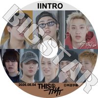 K-POP DVD STRAY KIDS INTRO This & That 2026.08.04 ���ܸ���뤢�� ���ȥ쥤���å� �ڹ����� KPOP DVD