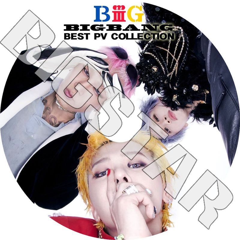K-POP DVD BIGBANG 2026 BEST PV - BiiiG - BIGBANG �ӥå��Х� G-DRAGON GD �����ɥ饴�� ����� SOL TEYANG �ƥ�� D-LITE �ǥ��� KPOP DVD