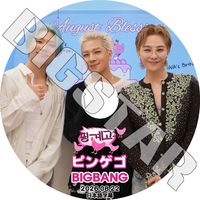 K-POP DVD BIGBANG �ڤ��錄���ϥԥ󥲥� 2026.08.22 ���ܸ���뤢�� �ӥå��Х� D-LITE �ǥ��� G-DRAGON GD �����ɥ饴�� ����� SOL �ƥ�� KPOP DVD