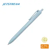 【当店で販売本数1,000本突破！】ジェットストリーム海洋プラスチック