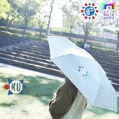 Kind Umbrella（カインドアンブレラ）/晴雨兼用折りたたみ傘