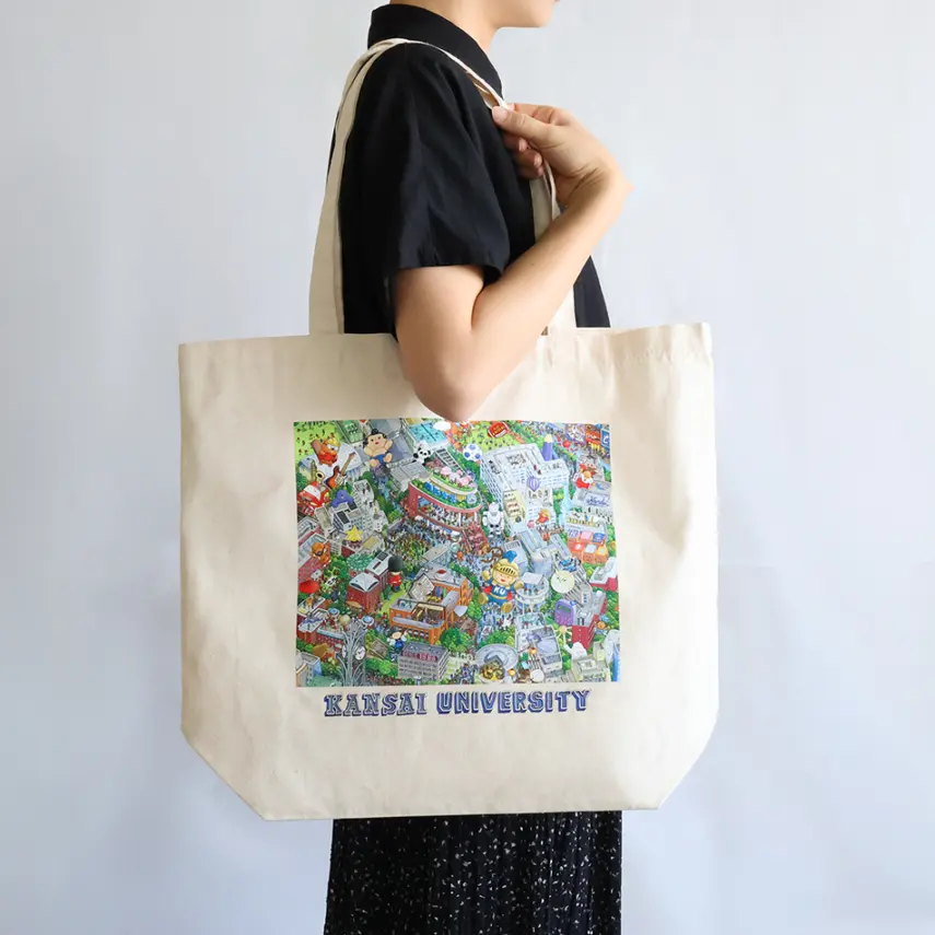 これが、関大。」キャンバストートバッグ ※2026年5月19日販売開始通販