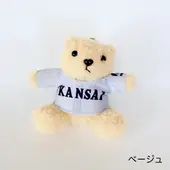 【カイザーズ応援キャンペーン中】カイザーズ ユニフォームベア／関西大学体育会野球部（ベージュ）