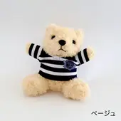 【カイザーズ応援キャンペーン中】カイザーズ ユニフォームベア／関西大学体育会ラグビー部（ベージュ）