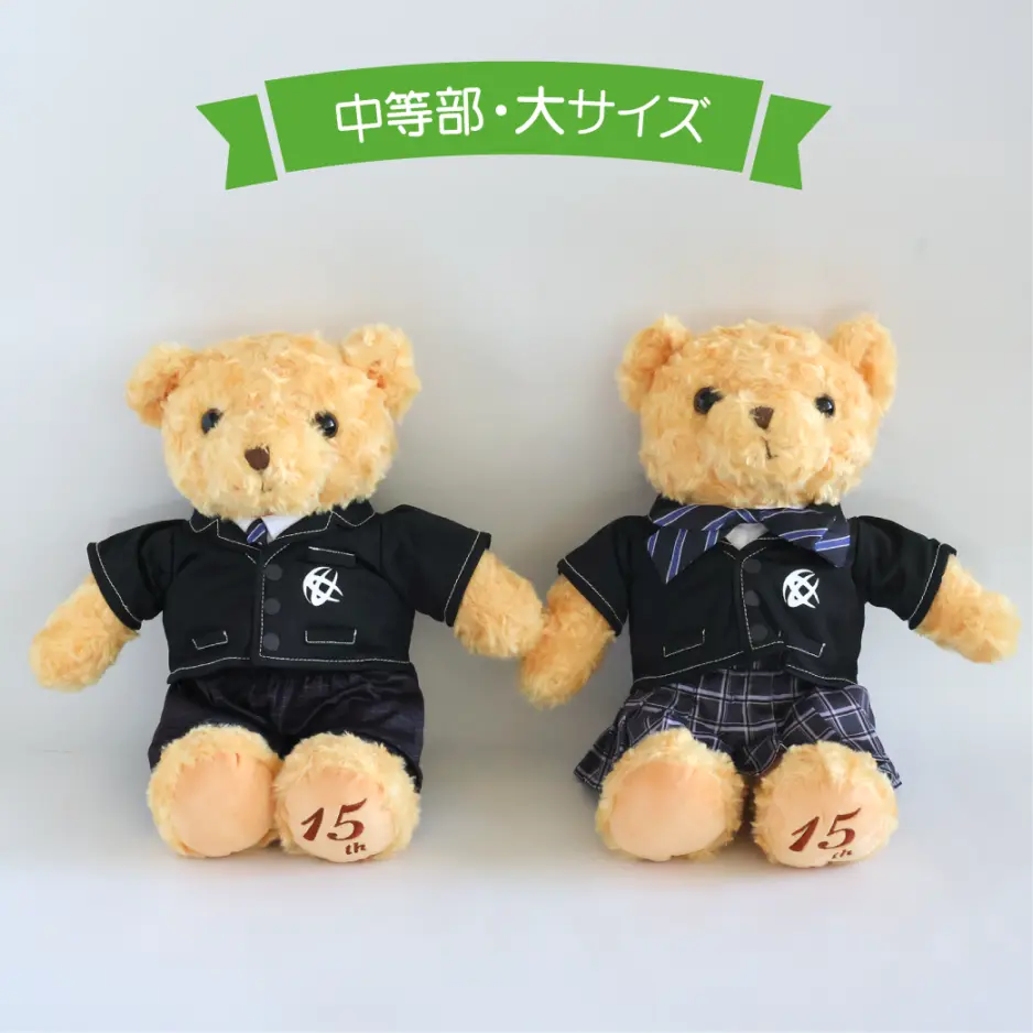 すべての商品通販｜【関西大学公式】カンダイパンセマルシェ
