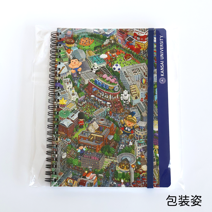 これが、関大。」A5ツインリングノート通販｜【関西大学公式】カンダイ
