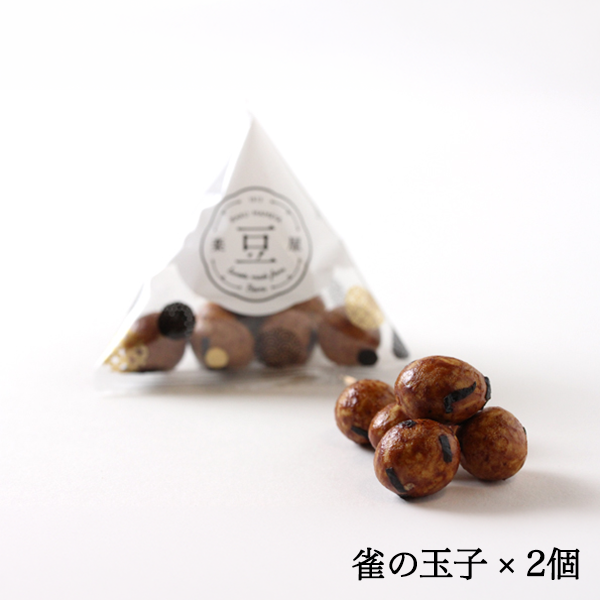 楽豆屋／すえひろやっつまめ（テトラ小分け豆菓子の16個入ギフト）※9月