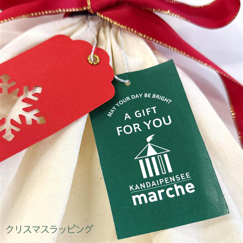 ラッピングギフト通販｜【関西大学公式】カンダイパンセマルシェ