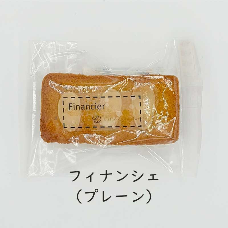 ショコラ様ご提案用ページ 冬季限定！ララショコラ 焼菓子詰め合わせ・関大セレクト通販