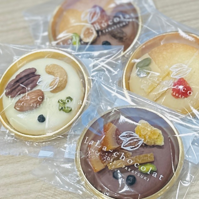 冬季限定！ララショコラ 焼菓子詰め合わせ・関大セレクト【12月販売