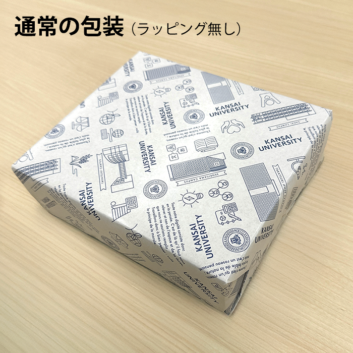 ショコラ様ご提案用ページ 冬季限定！ララショコラ 焼菓子詰め合わせ・関大セレクト通販