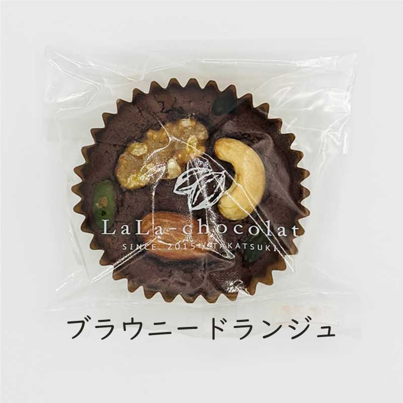 冬季限定！ララショコラ 焼菓子詰め合わせ・関大セレクト通販