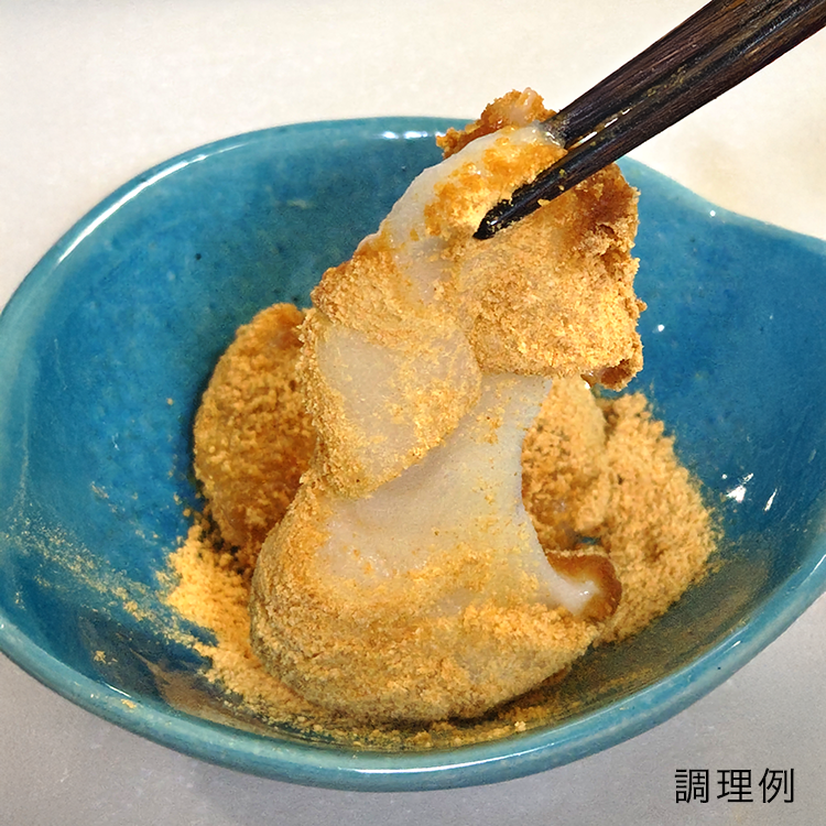 最高級のもち米！丹波青垣産の滋賀羽二重もち使用「紅せんりのおもち