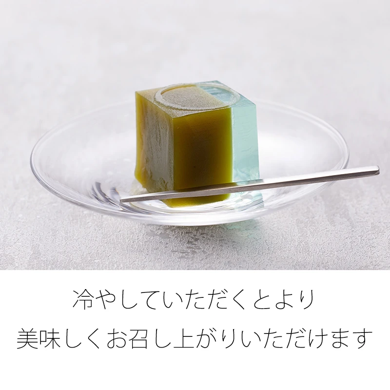 期間限定】大阪ええYOKAN「パビリオン」3個入り通販｜【関西大学公式