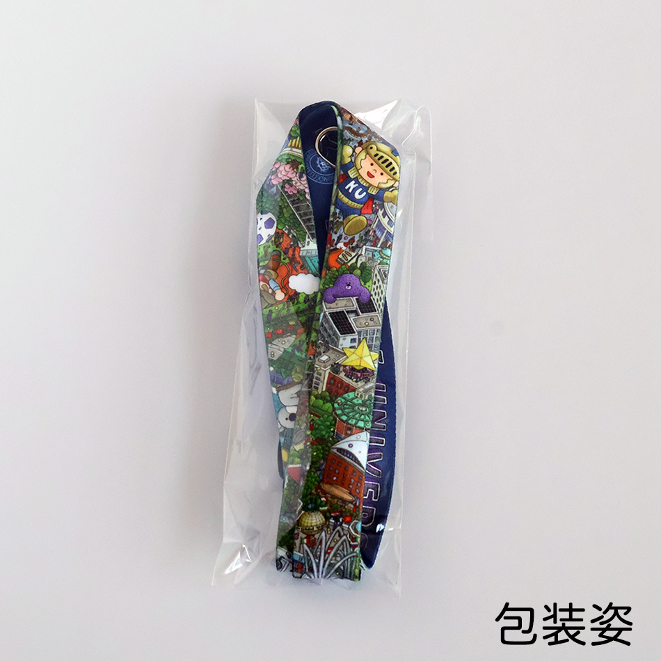 これが、関大。」ネックストラップ ※2026年5月19日販売開始通販