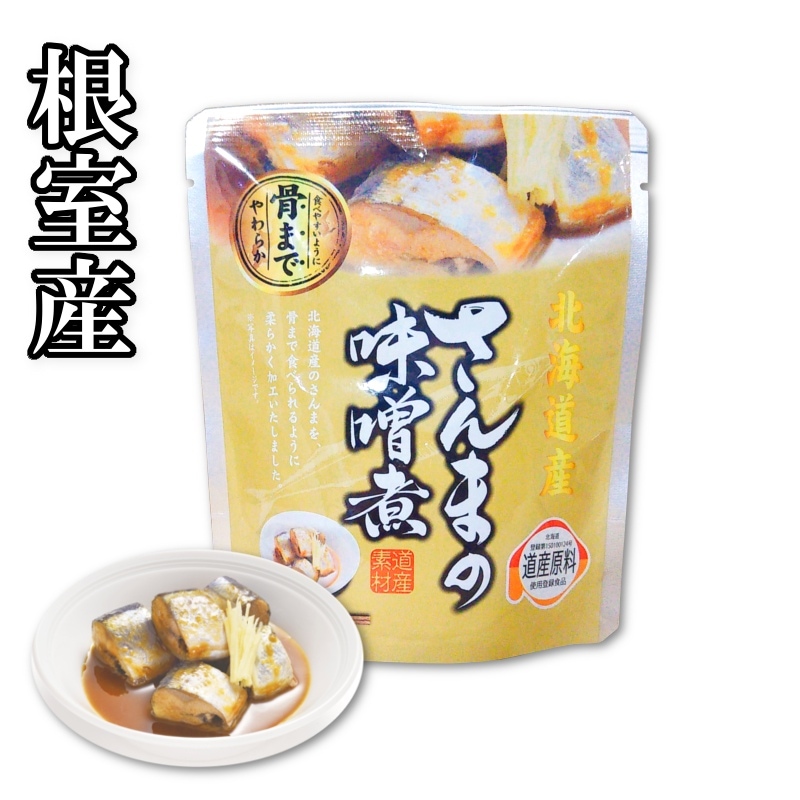 ���̳�ƻ�������դ���ޤ�̣����