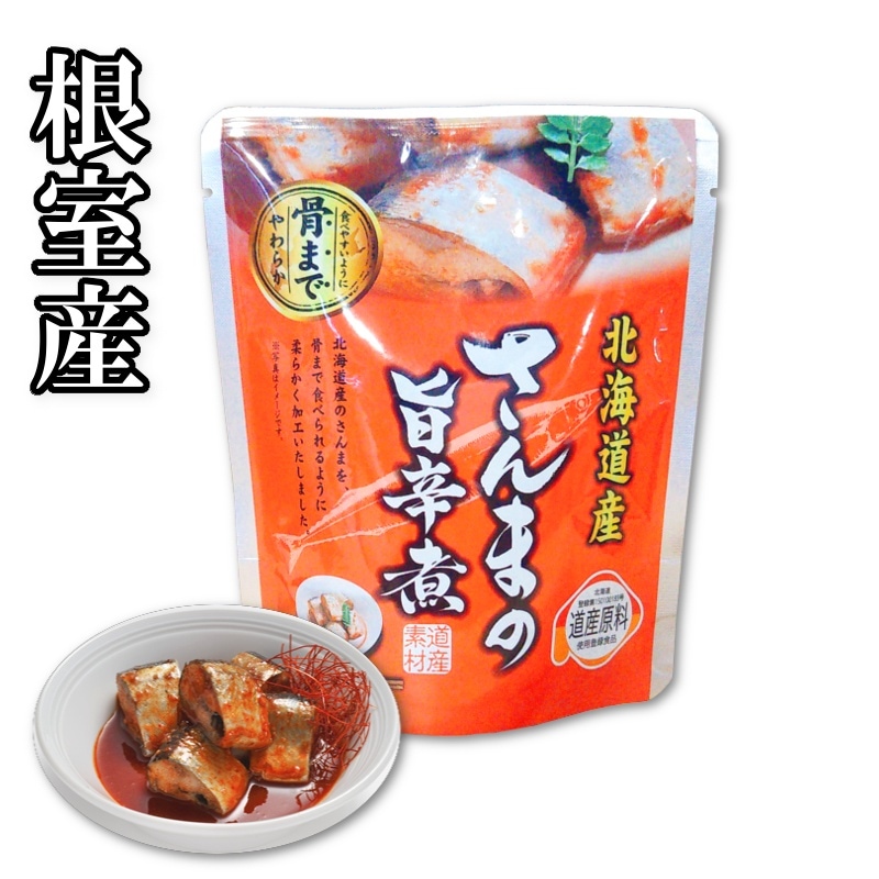 ���̳�ƻ�������դ���ޤλݿɼ�