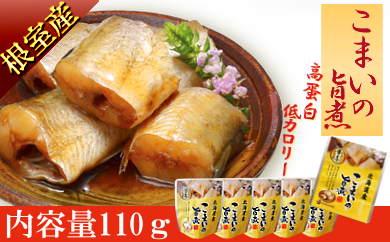 自信作！！！ 株式会社 無ニコーポレーション北海道札幌市）馬油工房