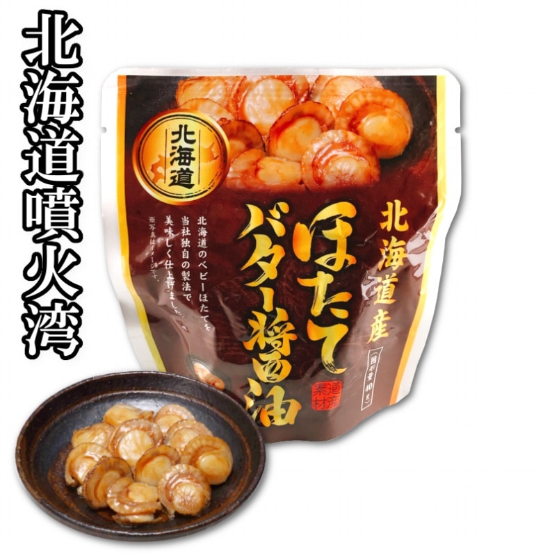 ���̳�ƻʮ���ѡդۤ��ƤΥХ�������