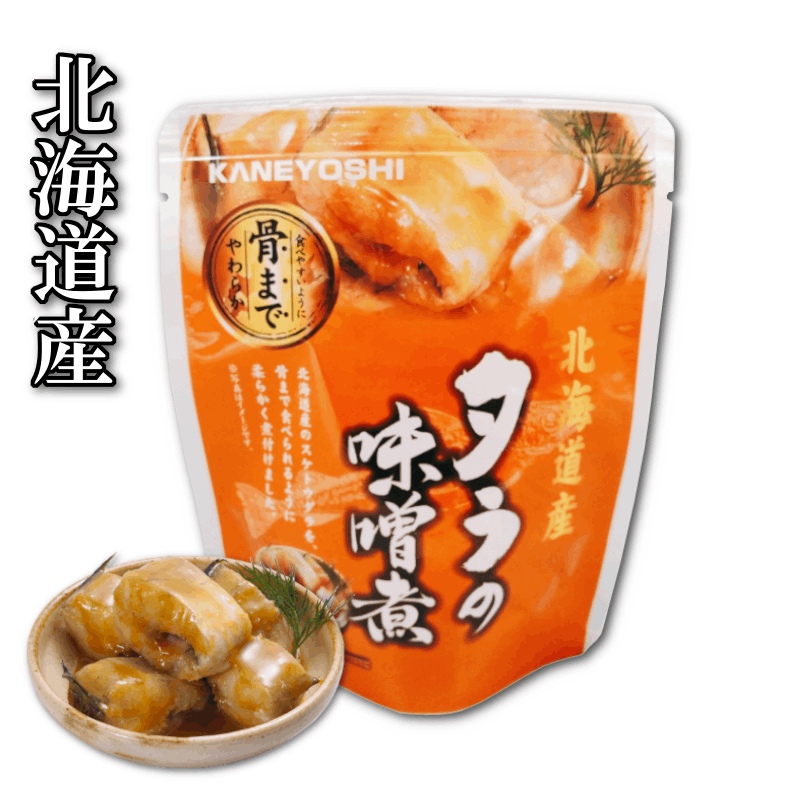 極上 貝 根付 17g タサチ 東さ7-0723ア㉞ 極上 貝 根付 17g タサチ