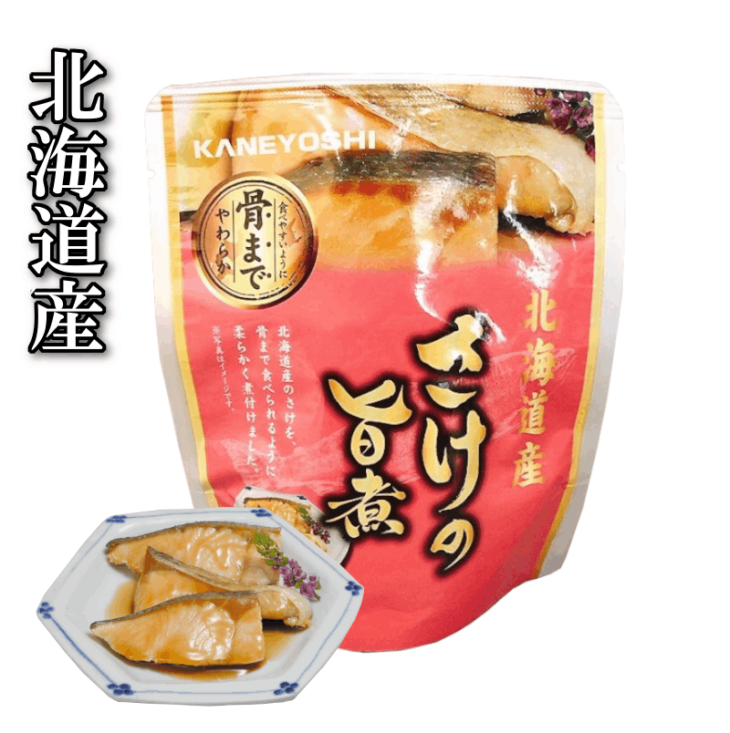 専用 アイヌ玉 羆 ヒグマ歯 根付 北海道 羆毛敷物 専用 アイヌ玉 羆 ヒグマ