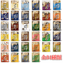 �ڳ������դ����꡼������34��ͤ��碌���å�