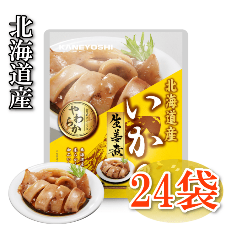 ���̳�ƻ���դ�������ժ�ѡ�24�ѥå�����