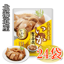 ���̳�ƻ���դ�������ժ�ѡ�24�ѥå�����