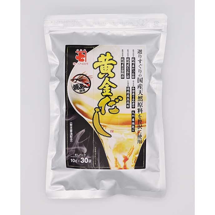黄金だしパック 10g×30袋