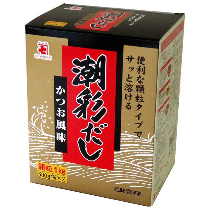 潮彩だし 1kg