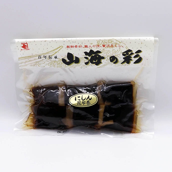山海の彩 にしん昆布巻 2本