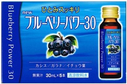 Newブルーベリーパワー30 30ml 5本 ヘルスサポート かね七オンラインショップ