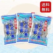 無加塩 たべる小魚30g×3袋