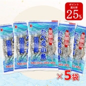 無加塩 たべる小魚30g×5袋