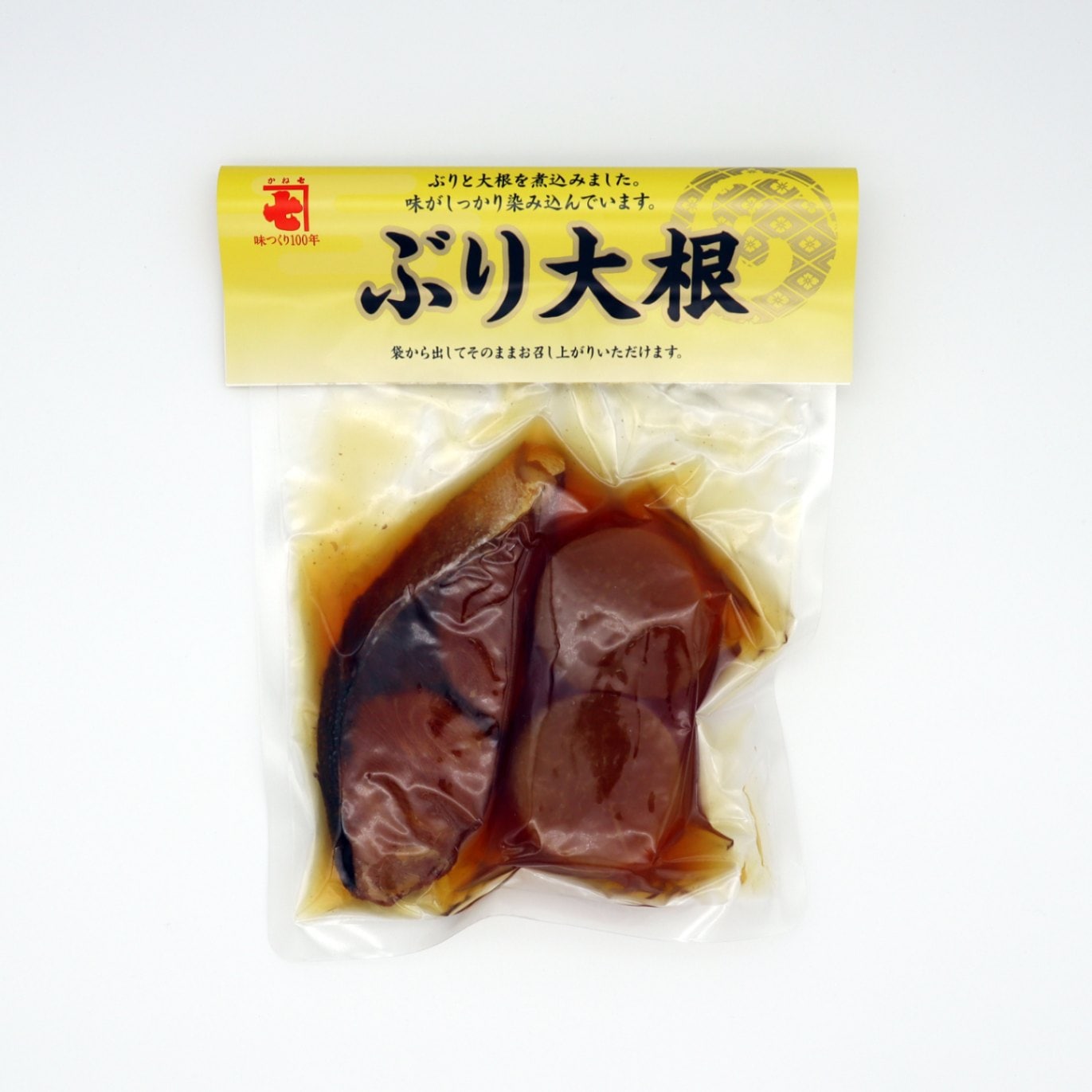 ぶり大根