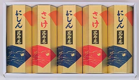 昆布巻ギフト 雅の華 【FH-5】
