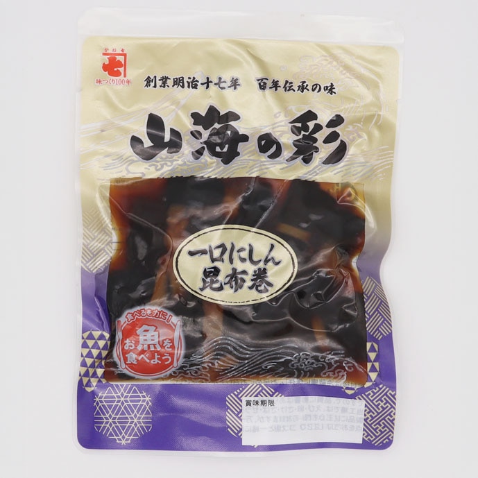 山海の彩 にしん一口昆布巻 110g