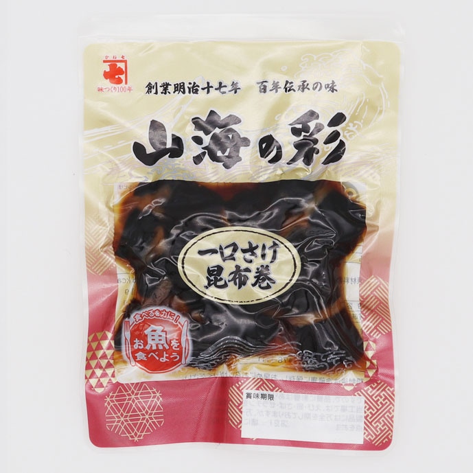 山海の彩 さけ一口昆布巻 80g