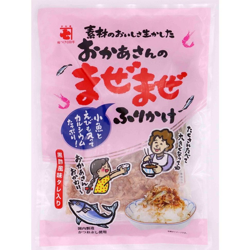 おかあさんのまぜまぜふりかけ
