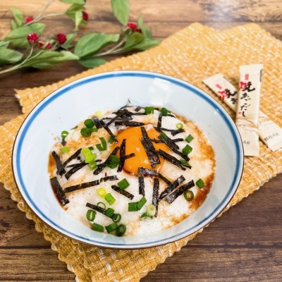 焼あごだし 4g×30本