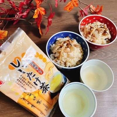 食物繊維入 しいたけ茶 3g×50本