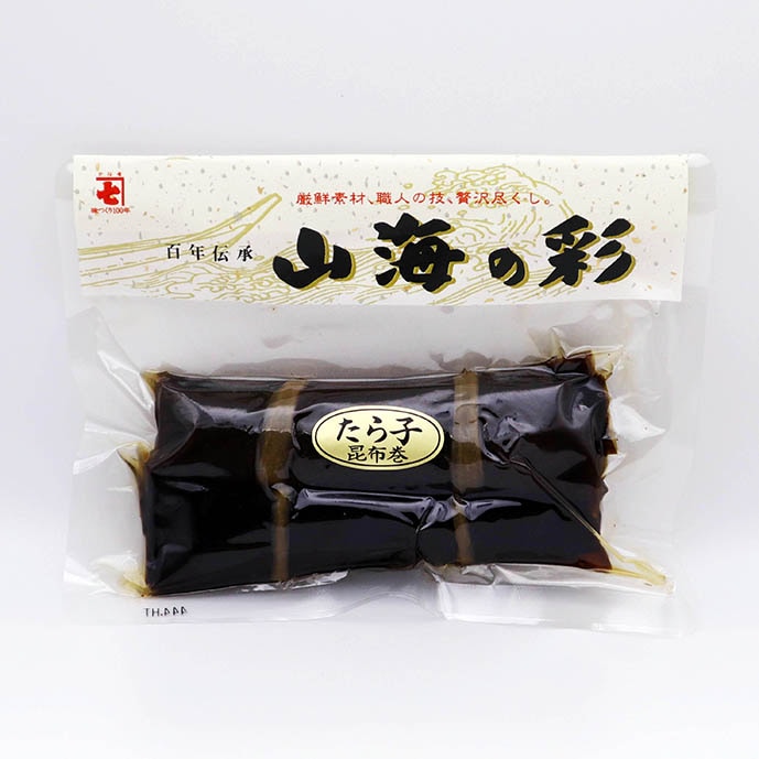 山海の彩 たら子昆布巻 2本