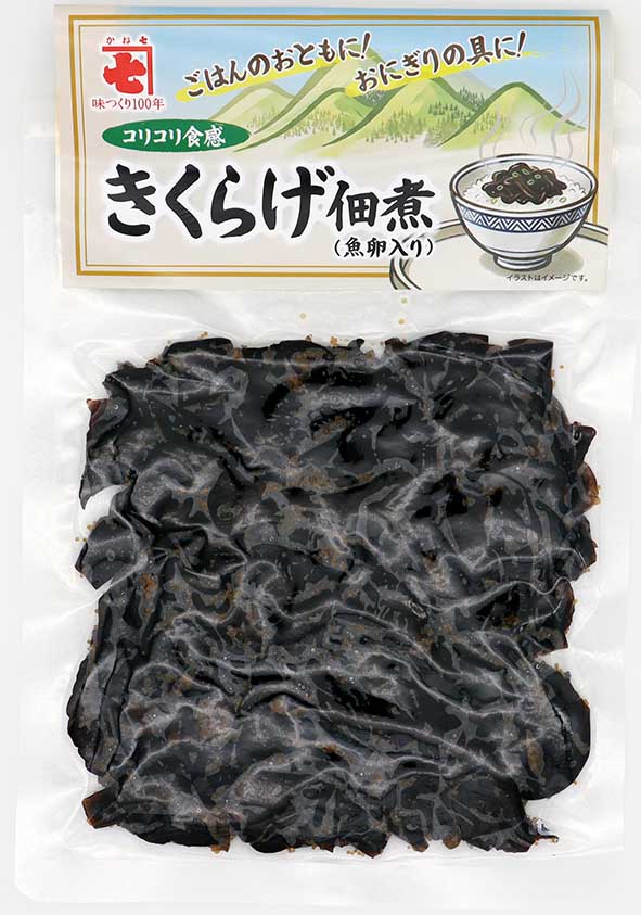 きくらげ佃煮65ｇ×2袋