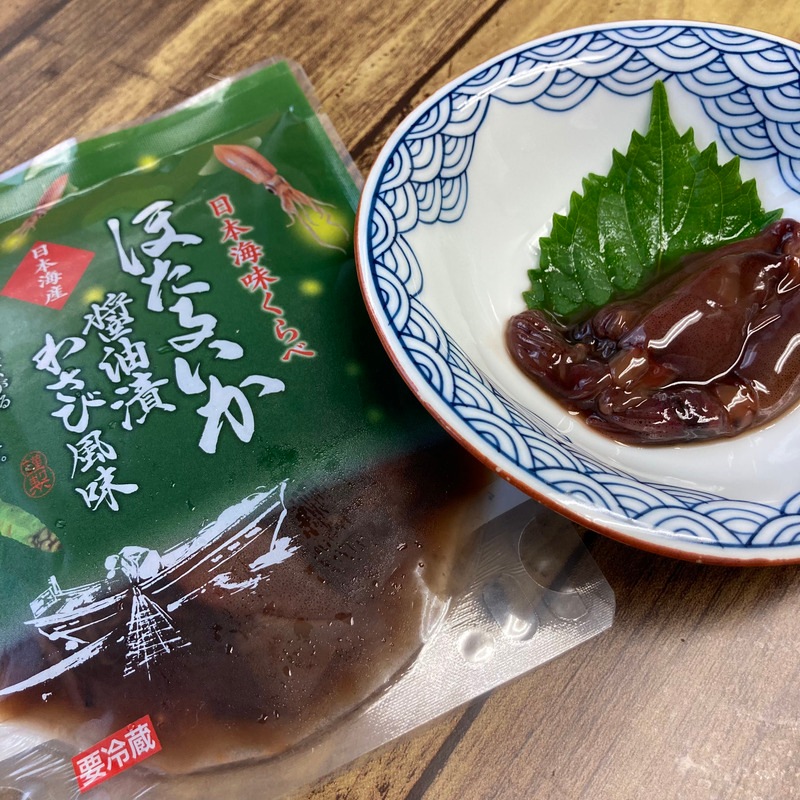 ほたるいか醤油漬わさび風味100ｇ(HW-P)