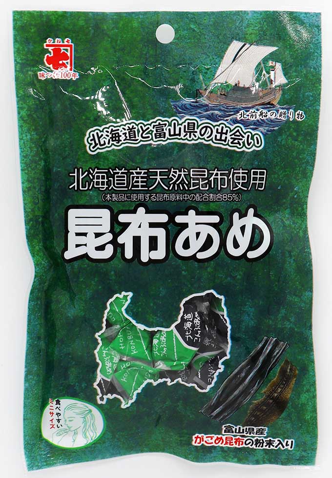 昆布あめ