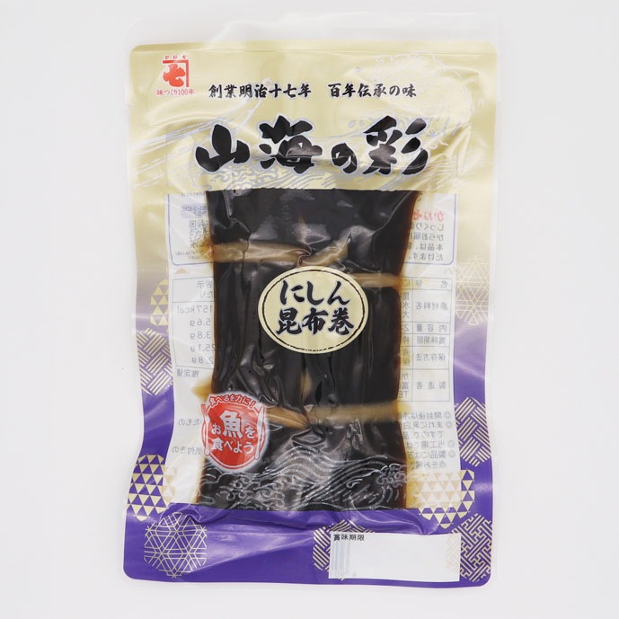 山海の彩 にしん昆布巻 2本