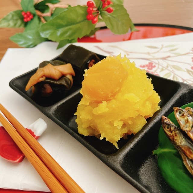 山海の彩 栗甘露煮 130g