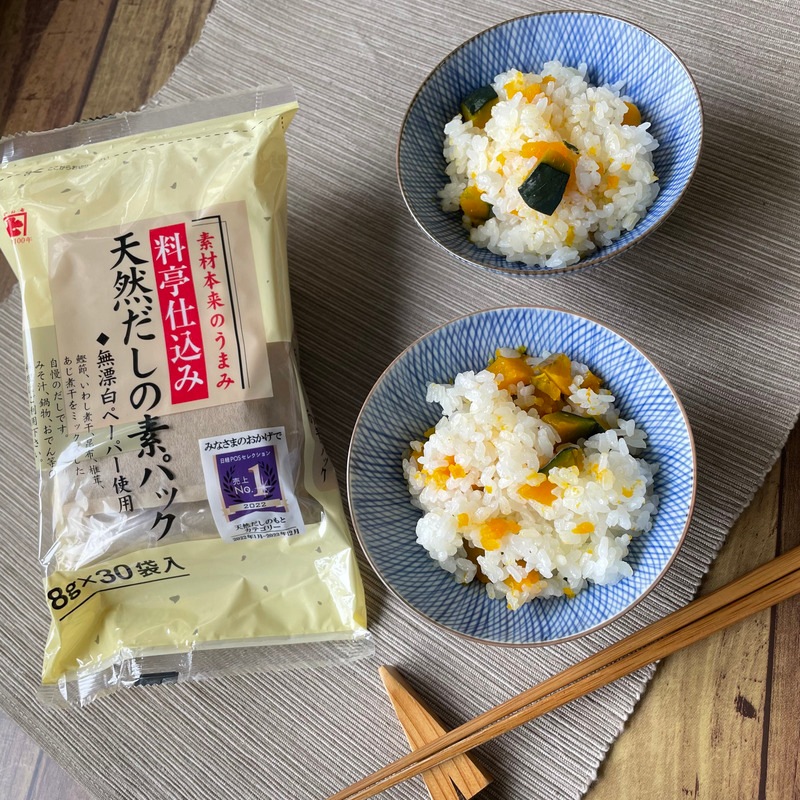 【送料無料】天然だしの素パック×２袋、毎日しあわせかつお純だし×１袋お試しセット