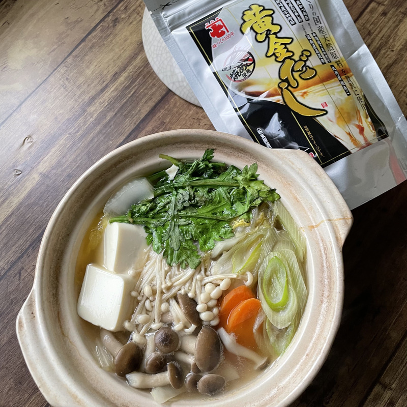 黄金だしパック 10g×10袋 | すべての商品 | かね七オンラインショップ